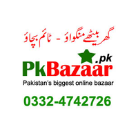 Pkbazaar logo, Pkbazaar contact details