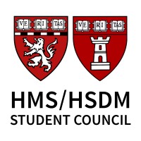 HMS/HSDM Student Council logo, HMS/HSDM Student Council contact details