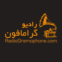 Gramophone Productions logo, Gramophone Productions contact details