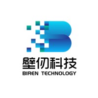 Biren Technology logo, Biren Technology contact details