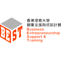 HKBU Business Entrepreneurship Support & Training (BEST) logo, HKBU Business Entrepreneurship Support & Training (BEST) contact details