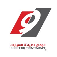 Al Wefaq Maintenance logo, Al Wefaq Maintenance contact details