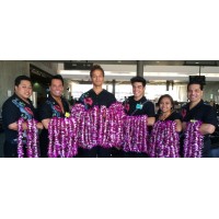 Leis Of Hawaii logo, Leis Of Hawaii contact details