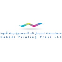 Nabeel Printing Press LLC logo, Nabeel Printing Press LLC contact details