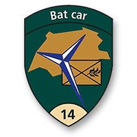 14th Rifle Batallion logo, 14th Rifle Batallion contact details