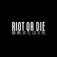 Riot or Die Streetwear logo, Riot or Die Streetwear contact details