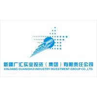 Guanghui Energy Co., Ltd. logo, Guanghui Energy Co., Ltd. contact details