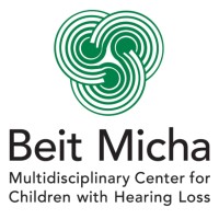 Beit Micha Center for Children with Hearing Loss logo, Beit Micha Center for Children with Hearing Loss contact details