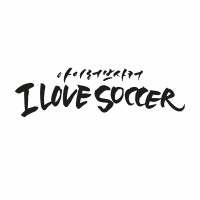 I Love Soccer logo, I Love Soccer contact details