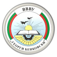 Bulgarian Air Force Academy 