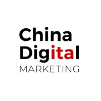 CDM - China Digital Marketing logo, CDM - China Digital Marketing contact details