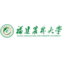 Fujian Agriculture and Forestry University logo, Fujian Agriculture and Forestry University contact details