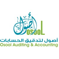 Osool Accounting and Auditing logo, Osool Accounting and Auditing contact details