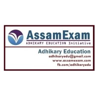 Adhikary Education logo, Adhikary Education contact details