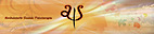 Psico Chaos logo, Psico Chaos contact details