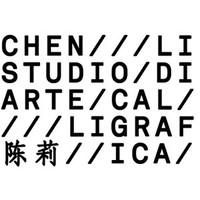 Chen Li Studio logo, Chen Li Studio contact details