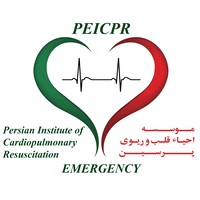 Persian Institute of Cardiopulmonary Resuscitation logo, Persian Institute of Cardiopulmonary Resuscitation contact details