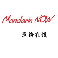 Mandarin NOW Chinese language school logo, Mandarin NOW Chinese language school contact details