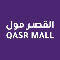 Qasr Mall القصر مول logo, Qasr Mall القصر مول contact details