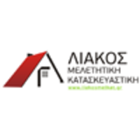 Liakos Consulting & Construction (Λιάκος Μελετητική Κατασκευαστική) logo, Liakos Consulting & Construction (Λιάκος Μελετητική Κατασκευαστική) contact details