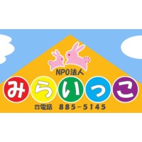 NPO Miraikko logo, NPO Miraikko contact details