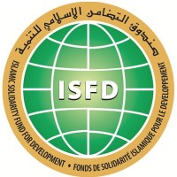 Islamic Solidarity Fund for Development - ISFD logo, Islamic Solidarity Fund for Development - ISFD contact details