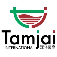 譚仔國際 Tam Jai International logo, 譚仔國際 Tam Jai International contact details