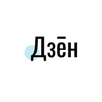 ДЗЕН logo, ДЗЕН contact details