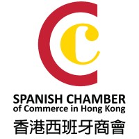 Spanish Chamber of Commerce in Hong Kong logo, Spanish Chamber of Commerce in Hong Kong contact details