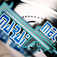 Marai Mec logo, Marai Mec contact details