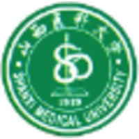 Shanxi Medical University logo, Shanxi Medical University contact details