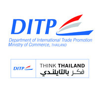 Thai Trade Centre - Middle East مركز التجارة التايلندي logo, Thai Trade Centre - Middle East مركز التجارة التايلندي contact details