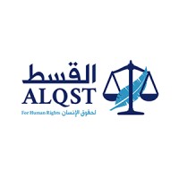 ALQST for Human Rights logo, ALQST for Human Rights contact details