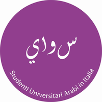 SUAI - Studenti universitari Arabi in Italia logo, SUAI - Studenti universitari Arabi in Italia contact details