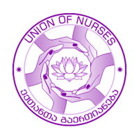 Union of Georgian Nurses - საქართველოს ექთანთა გაერთიანება logo, Union of Georgian Nurses - საქართველოს ექთანთა გაერთიანება contact details