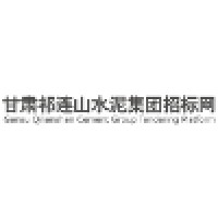 Gansu Qilianshan Cement Group Co., Ltd. logo, Gansu Qilianshan Cement Group Co., Ltd. contact details