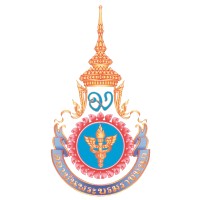 Praboromarajchanok Institute for Health Workforce Development logo, Praboromarajchanok Institute for Health Workforce Development contact details