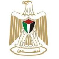 Mission of the State of Palestine in Ireland logo, Mission of the State of Palestine in Ireland contact details