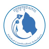 Global Cambodian Scholars (GCS) logo, Global Cambodian Scholars (GCS) contact details