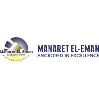 Manaret El-Eman Language  Schools logo, Manaret El-Eman Language  Schools contact details