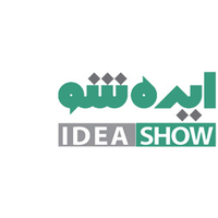 Idea Show logo, Idea Show contact details