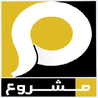 مشروع - MACHROA.COM logo, مشروع - MACHROA.COM contact details