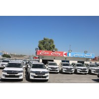 CAR CITY Dubai Group logo, CAR CITY Dubai Group contact details