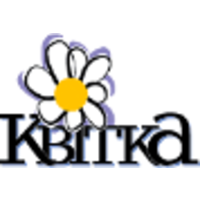 Kvitka logo, Kvitka contact details