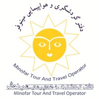 Minofar Tour and Travel Operator logo, Minofar Tour and Travel Operator contact details