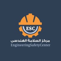 Engineering Safety Center logo, Engineering Safety Center contact details