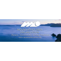 Mount Athos Area - Not for Profit Organisation: Trade &Tourism, Gr logo, Mount Athos Area - Not for Profit Organisation: Trade &Tourism, Gr contact details