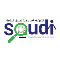 Saudi Solutions الشركة السعودية لحلول التقنية logo, Saudi Solutions الشركة السعودية لحلول التقنية contact details