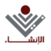 Bayan Al-Insha'a CO. Contracting logo, Bayan Al-Insha'a CO. Contracting contact details