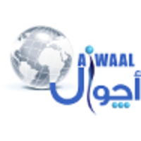 Ajwaal logo, Ajwaal contact details